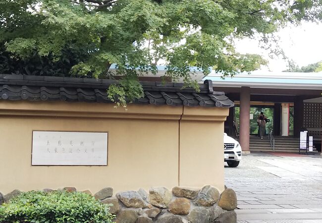 二子玉川のおすすめ観光スポット クチコミ人気ランキングtop フォートラベル 東京