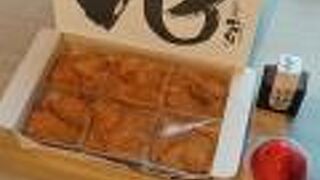 わらび餅と苺大福!!