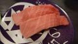 回転寿司ですが中トロ美味しかったです!!