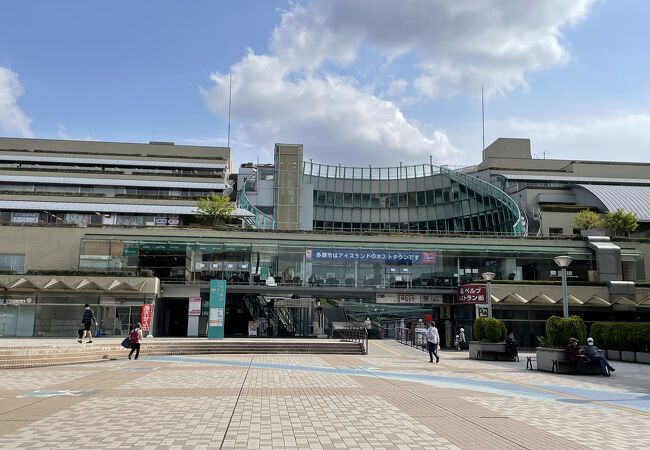 永山駅直結