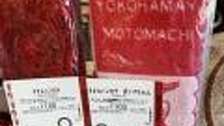 タオルハンカチ　ポンパちゃん