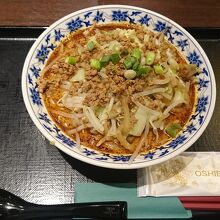 担々麺強辛