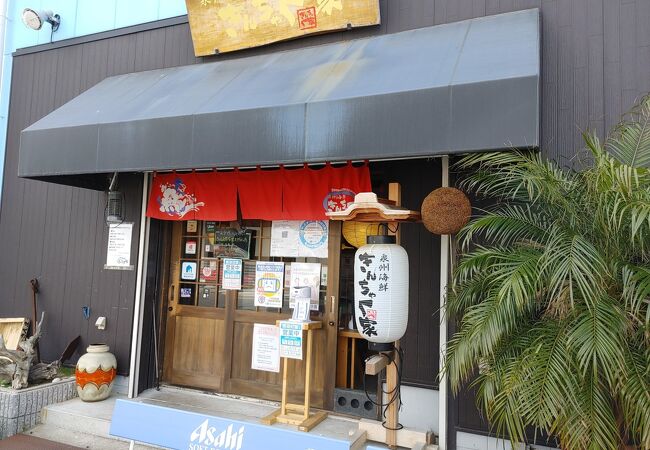 岸和田 貝塚のおすすめグルメ レストラン クチコミ人気ランキングtop フォートラベル 大阪