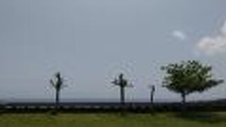 絶景を眺められる場所