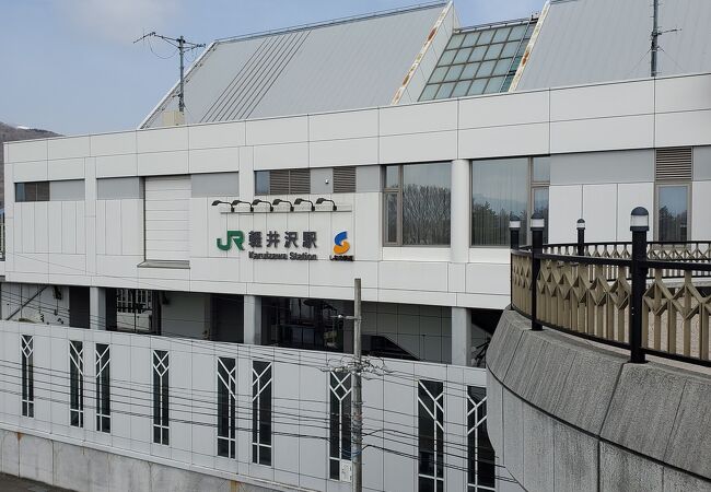 軽井沢駅 クチコミ アクセス 営業時間 軽井沢 フォートラベル 軽井沢駅 クチコミ アクセス 営業時間 軽井沢 フォートラベル