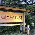 老舗の雰囲気のある旅館