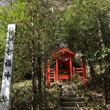 恵比寿様の拝殿