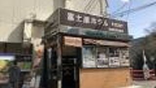 富士屋ホテルのベーカリーショップ