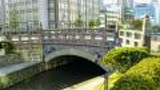 札幌最古の石造アーチ橋『創成橋』