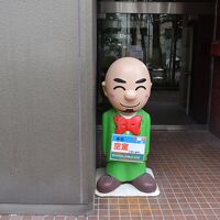 入り口付近です