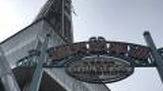 通天閣のお膝元、通天閣本通商店街へ