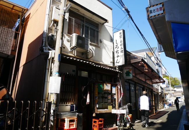 山陽電鉄塩屋駅前レトロ、大衆食堂しろちゃん