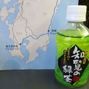 宮崎から鹿児島中央を結ぶ列車なのよぉ