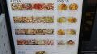 一人でも気軽に入れます