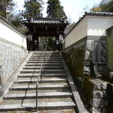 安養寺