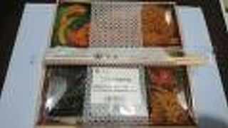 ごちそう海苔弁当を購入