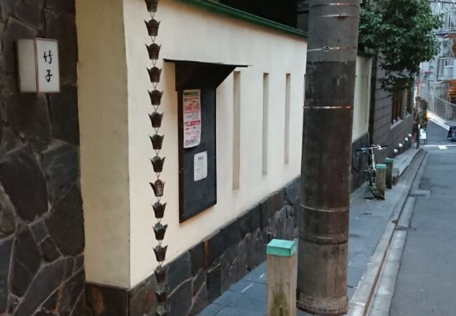 居酒屋竹子 クチコミ アクセス 営業時間 神楽坂 飯田橋 フォートラベル 居酒屋竹子 クチコミ アクセス 営業時間 神楽坂 飯田橋 フォートラベル