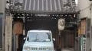 悲話を知りました