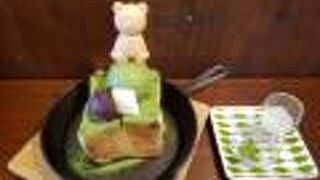 かぐらちゃかプチ 浅草店