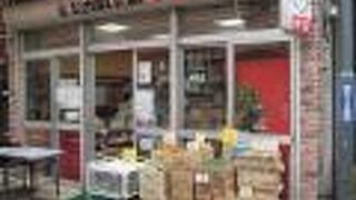 いつも混んでいます