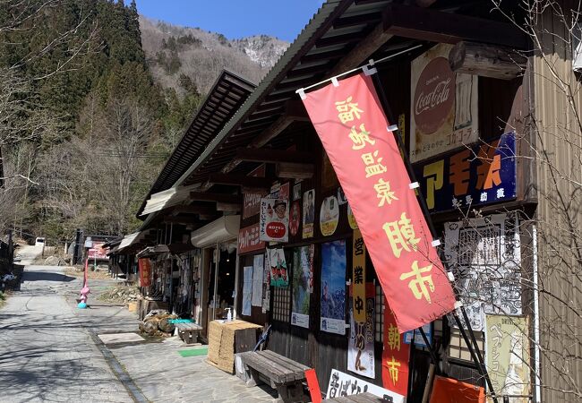 福地温泉 新平湯温泉のおすすめ観光スポット クチコミ人気ランキングtop10 フォートラベル 岐阜県 福地温泉 新平湯温泉のおすすめ観光スポット クチコミ人気ランキングtop10 フォートラベル 岐阜県