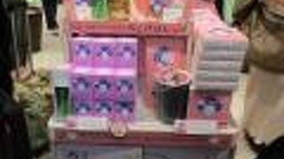 試食をいただきました