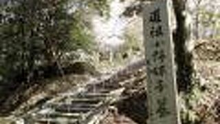 小野妹子の墓から太子町を一望できます