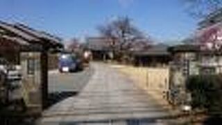 駒込大観音が安置されています