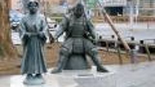 今川義元と幼き日の徳川家康