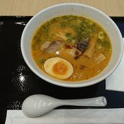 えびみそラーメンをいただきました