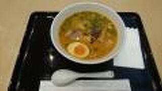 えびみそラーメンをいただきました