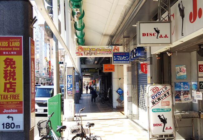 日本橋でんでんタウン クチコミ アクセス 営業時間 ミナミ 難波 天王寺 フォートラベル 日本橋でんでんタウン クチコミ アクセス 営業時間 ミナミ 難波 天王寺 フォートラベル