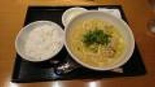 千吉カレーうどんをいただきました