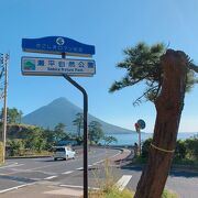 2回目の今回も、最高なお天気に恵まれ、ココからの開聞岳の景色に感動しました!