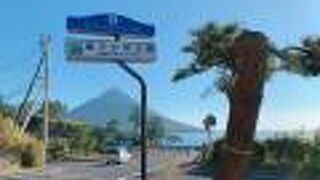 2回目の今回も、最高なお天気に恵まれ、ココからの開聞岳の景色に感動しました!