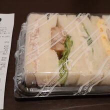 プレミアムミックスサンド