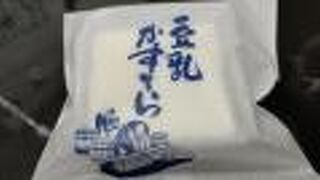 豆乳関連の商品がたくさん