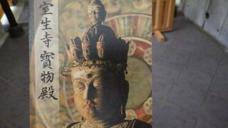 見ごたえ十分でした