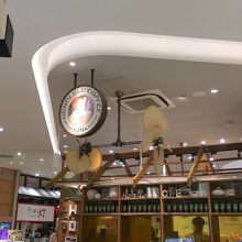 駅から徒歩5分ほど