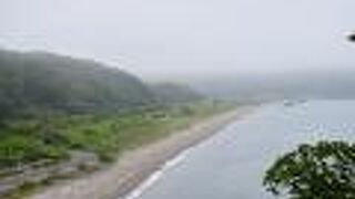 大岸シーサイド キャンプ場