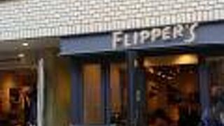 激混みで長蛇の列