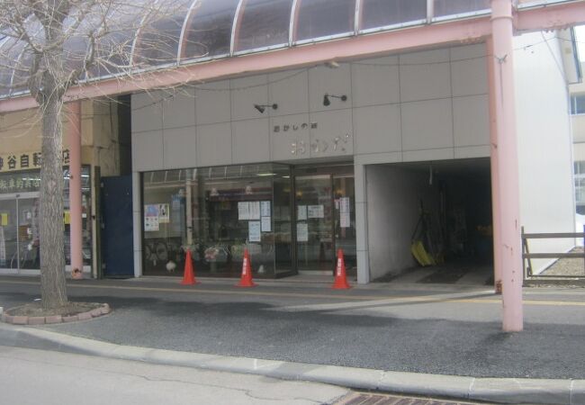 おかだ菓子舗 ベルロード店