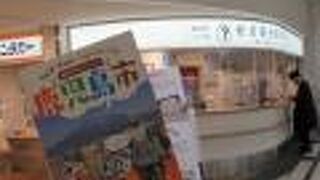 親切丁寧に教えていただけます