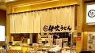 ピークタイムは満席