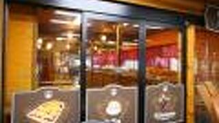 暖を取るのに好適