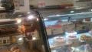 紀の国屋 国分寺マルイ店 クチコミ アクセス 営業時間 国分寺 小金井 フォートラベル 紀の国屋 国分寺マルイ店 クチコミ アクセス 営業時間 国分寺 小金井 フォートラベル
