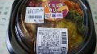 わくわく広場 (イオン千葉ニュータウン店)