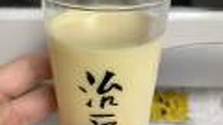 六本木にも治一郎ができた！