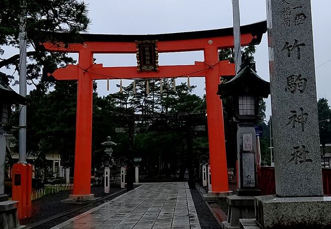 竹駒神社 宮城県岩沼市 クチコミ アクセス 営業時間 岩沼 フォートラベル 竹駒神社 宮城県岩沼市 クチコミ アクセス 営業時間 岩沼 フォートラベル