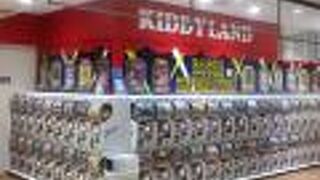 キャラクターグッズが充実